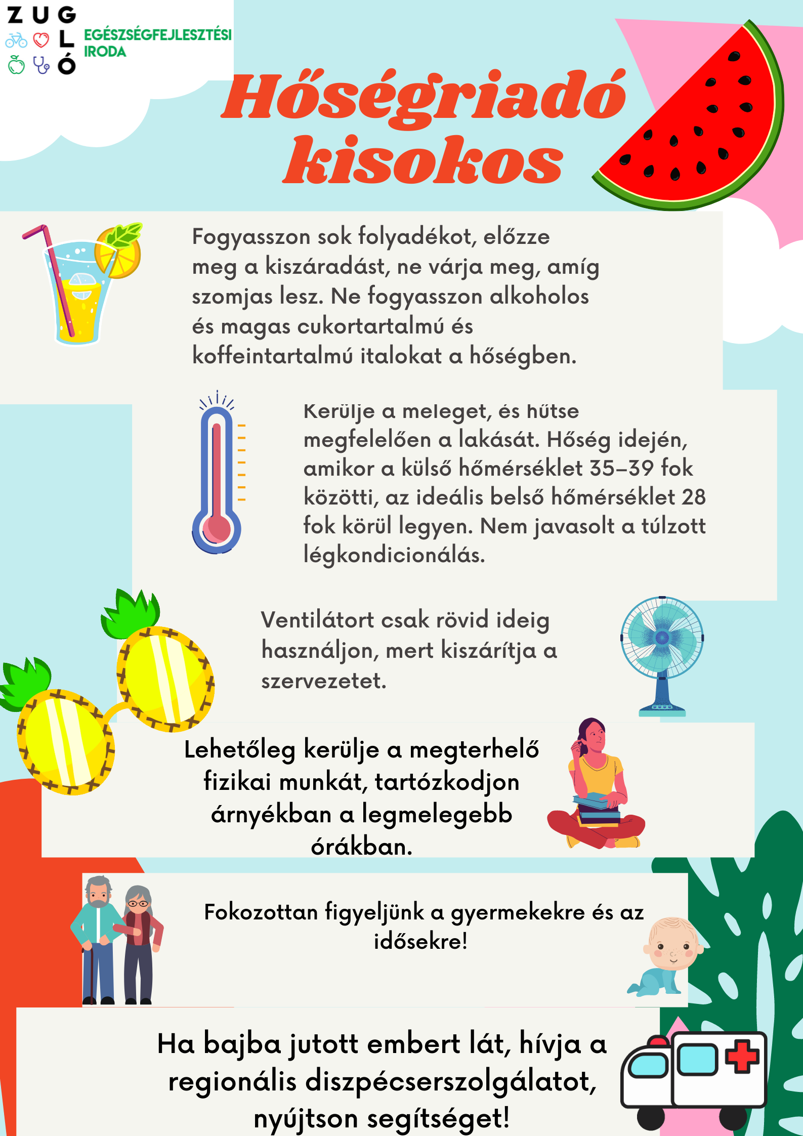 hőségriadó kisokos